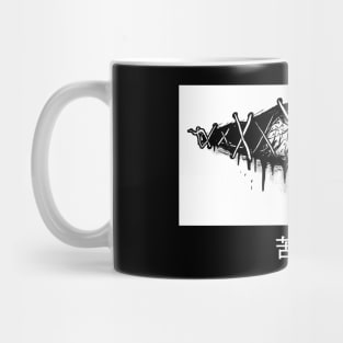 pain eye Mug